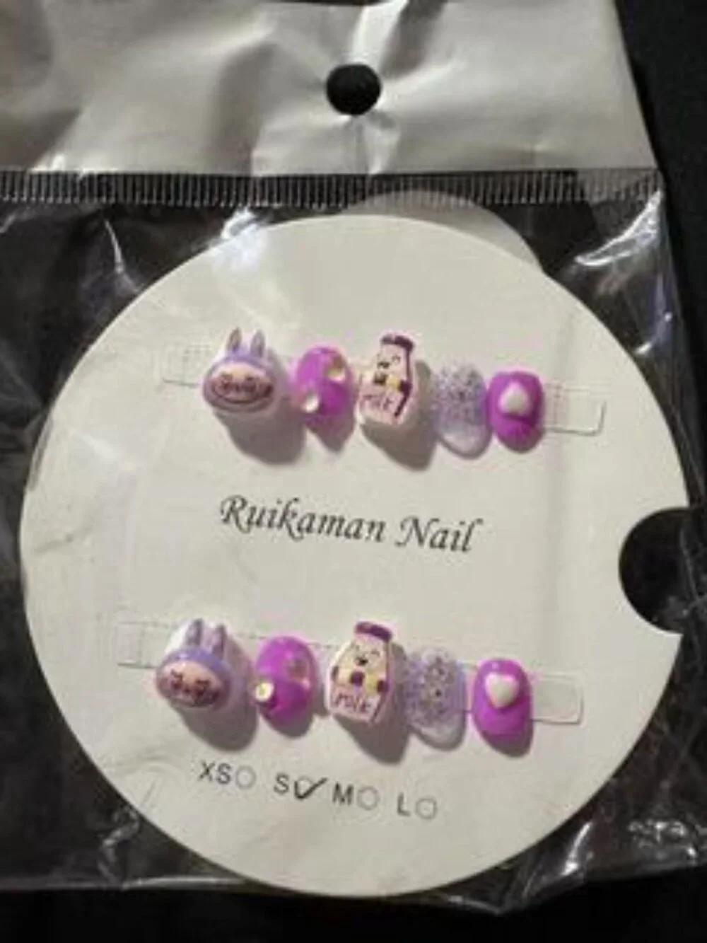 Lot of 16 Kids Size Press On Nails